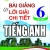 Bài Giảng và Lời Giải Chi Tiết Tiếng Anh 6 Tập 1 (Chương Trình Mới)